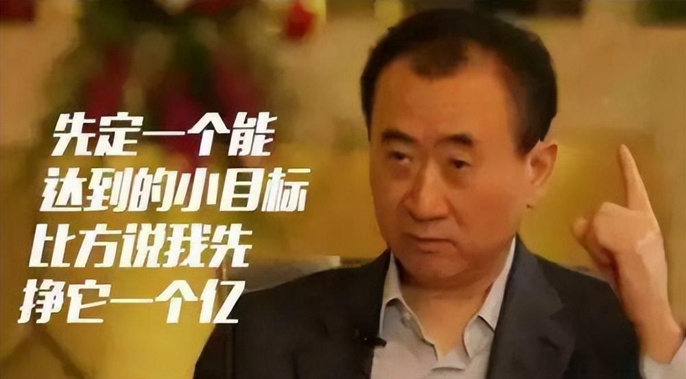 创业具备什么条件可以创业,有这六点特征的人最适合创业(图5)
