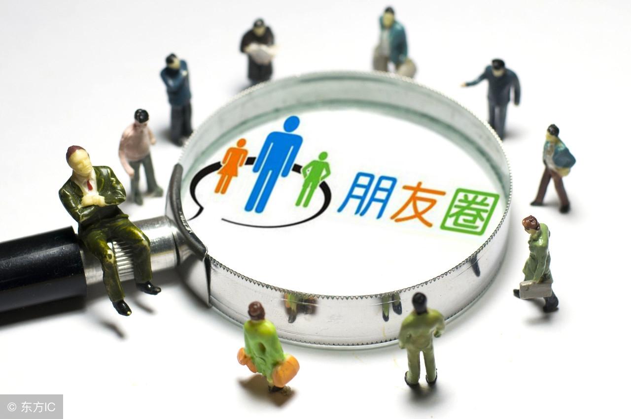 创业如何找团队,全网最详细的创业团队组建指南(图7)