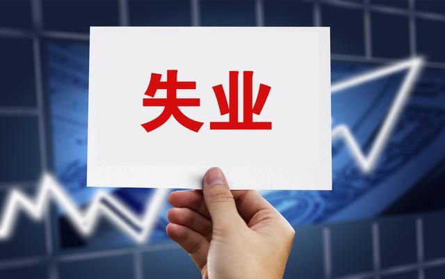 中年如何创业逆袭,中年失业者的5个创业逆袭机会(图2) 中年如何创业逆袭,中年失业者的5个创业逆袭机会(图2)