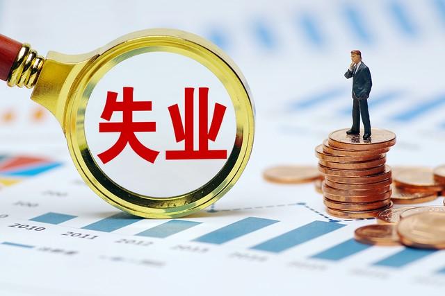中年如何创业逆袭,中年失业者的5个创业逆袭机会(图3) 中年如何创业逆袭,中年失业者的5个创业逆袭机会(图3)