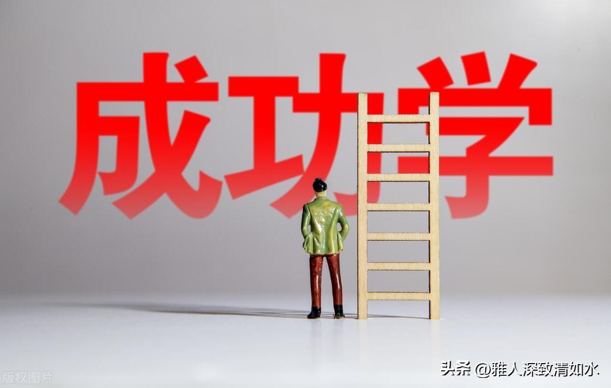 创业的方法与技巧有哪些，成功创业的六个关键技巧