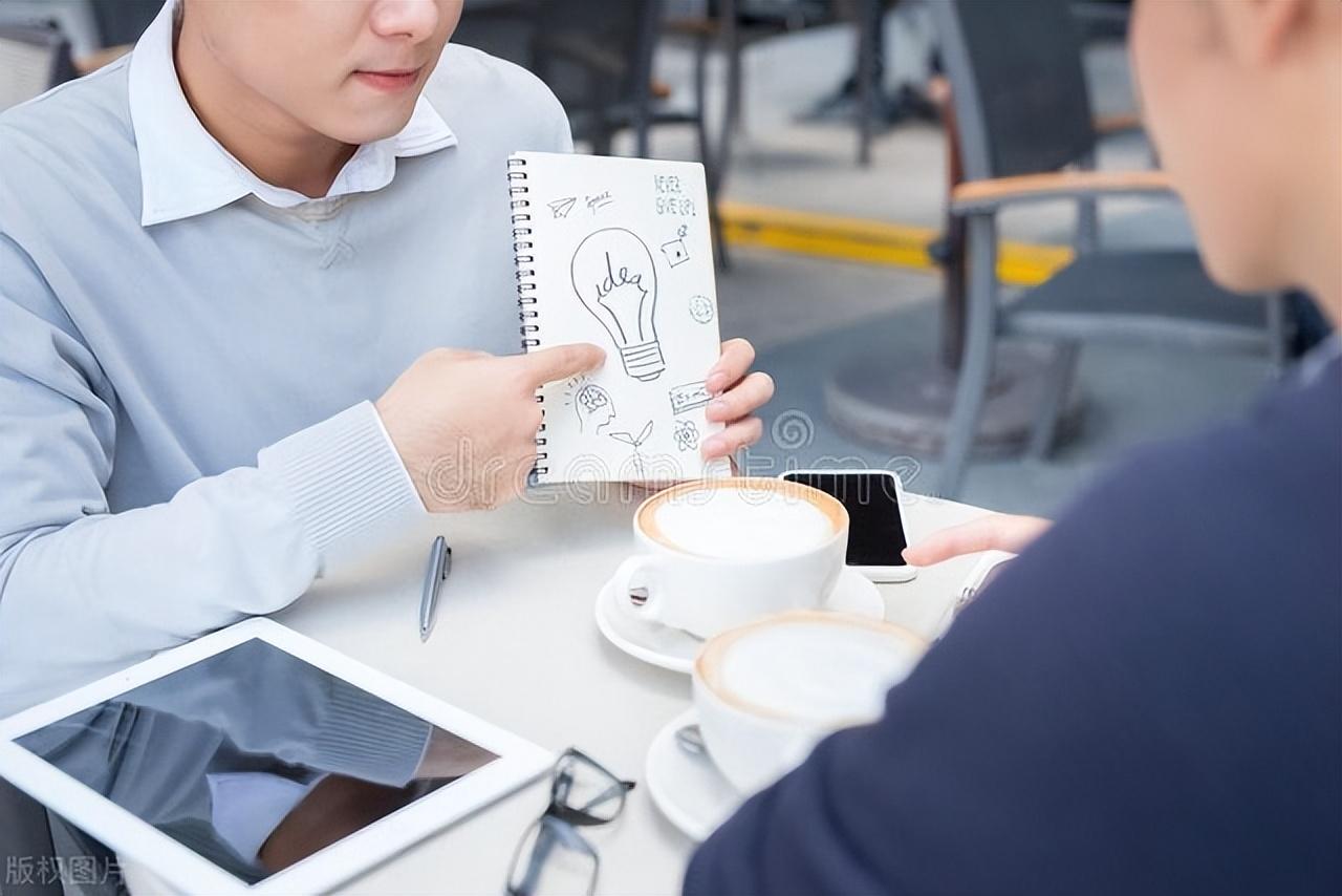怎样才算创业,一文带你深度理解创业(图3) 怎样才算创业,一文带你深度理解创业(图3)