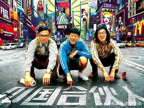 选择创业伙伴的原则有哪些，创业选择合伙人的四大关键原则