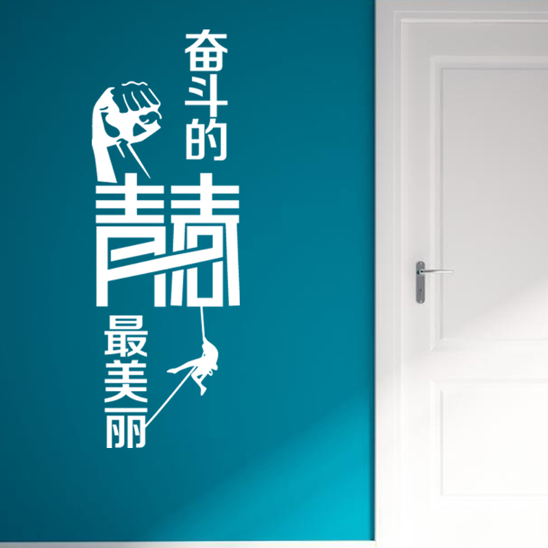 选择创业伙伴时首先要选择什么样的人，创业最适合当合伙人的五种人群