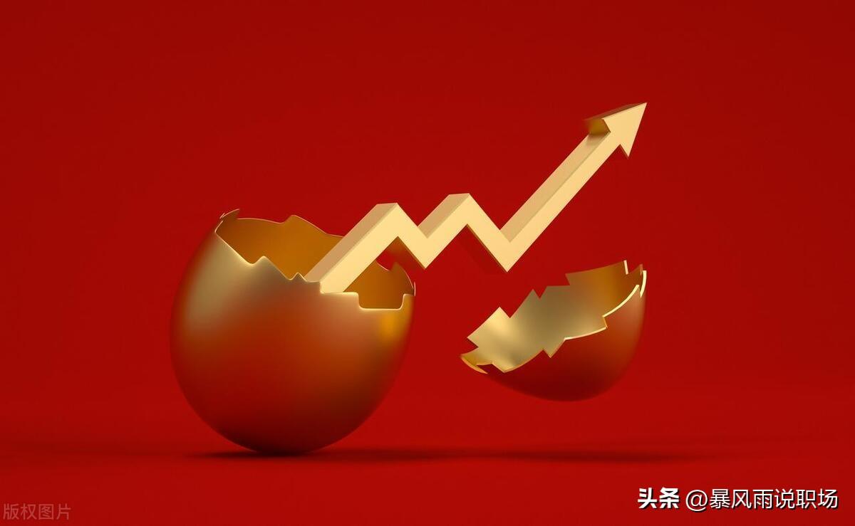 创业的面临的挑战有哪些,创业过程中要面临的十大挑战(图2) 创业的面临的挑战有哪些,创业过程中要面临的十大挑战(图2)