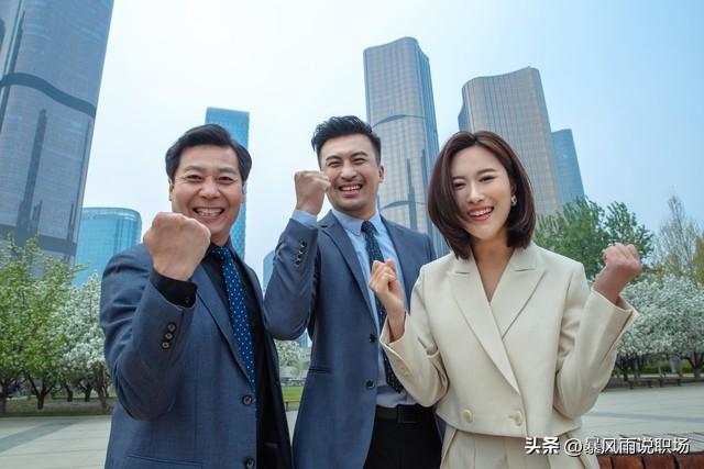 创业的面临的挑战有哪些,创业过程中要面临的十大挑战(图6) 创业的面临的挑战有哪些,创业过程中要面临的十大挑战(图6)