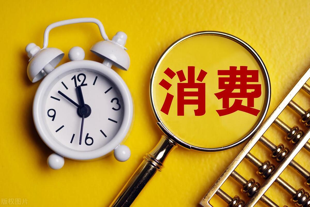 女性创业优势有哪些,一文分析女性创业的4个主要优势(图3) 女性创业优势有哪些,一文分析女性创业的4个主要优势(图3)