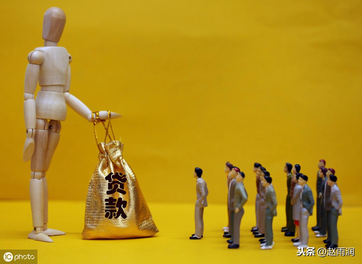 创业会遇到的困难有哪些,成功创业路上的七大困难障碍(图3) 创业会遇到的困难有哪些,成功创业路上的七大困难障碍(图3)
