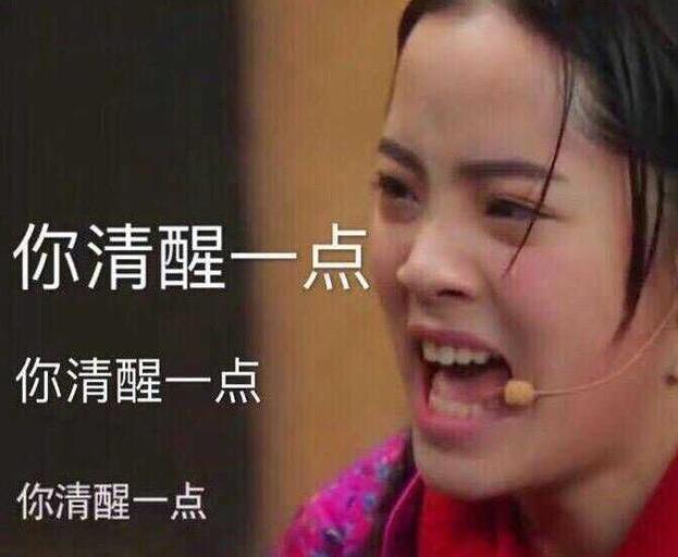 创业的流程是什么,创业的六个详细流程介绍(图4) 创业的流程是什么,创业的六个详细流程介绍(图4)