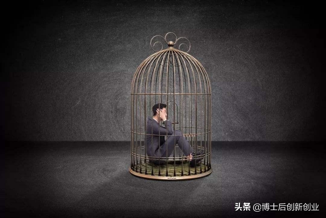 创业会遇到的困难有哪些,创业者需要解决的7大创业难题(图2) 创业会遇到的困难有哪些,创业者需要解决的7大创业难题(图2)