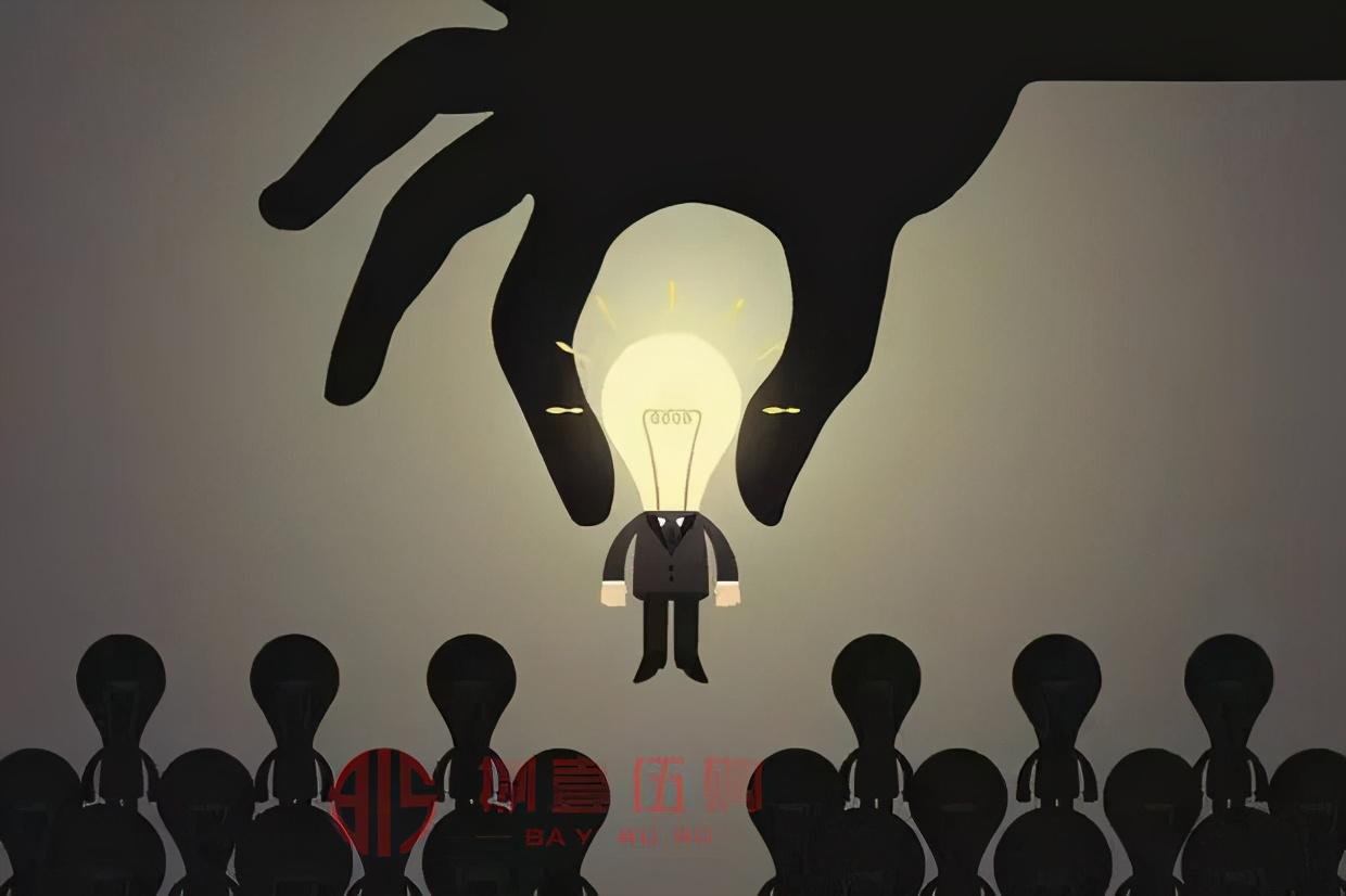组建一支创业团队的步骤,组建一个强有力的创业团队的几大步骤(图2) 组建一支创业团队的步骤,组建一个强有力的创业团队的几大步骤(图2)