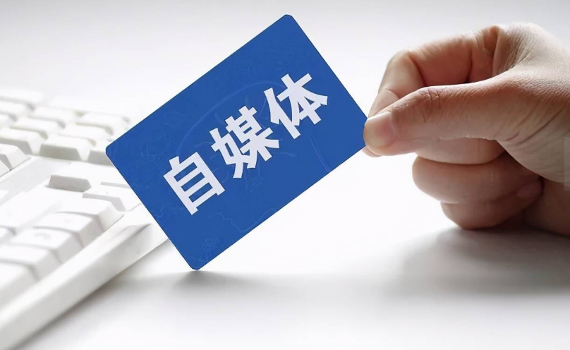 怎么低成本创业赚钱,2024年低成本生意赚钱的五种方式(图2) 怎么低成本创业赚钱,2024年低成本生意赚钱的五种方式(图2)