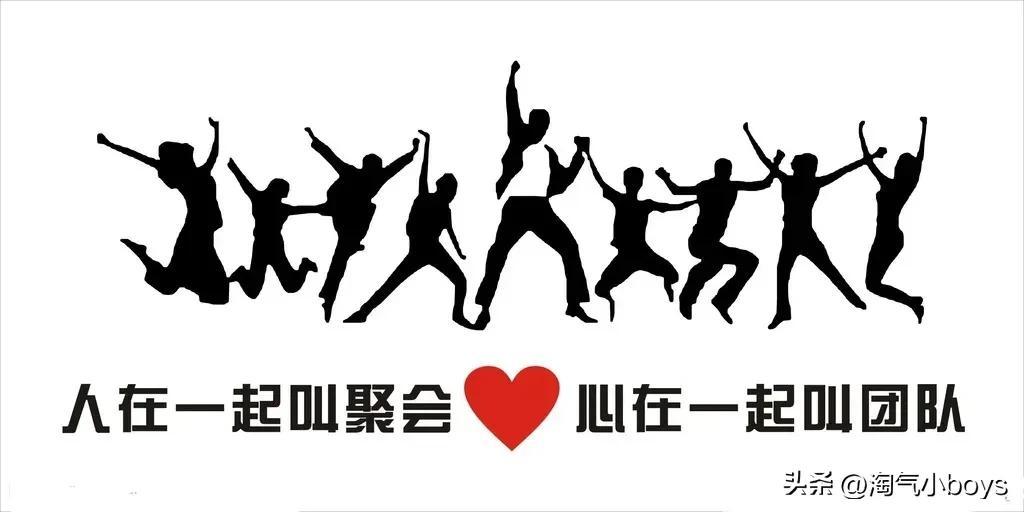 创业者一定要关注哪些方面看,新手创业者要必须关注的几点(图4) 创业者一定要关注哪些方面看,新手创业者要必须关注的几点(图4)