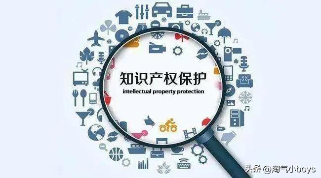 创业者一定要关注哪些方面看,新手创业者要必须关注的几点(图5) 创业者一定要关注哪些方面看,新手创业者要必须关注的几点(图5)