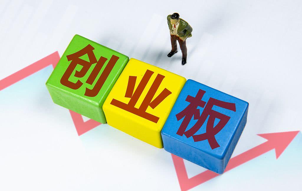 创业遇到那些困难怎么去解决，创业最大的五个障碍的克服方法