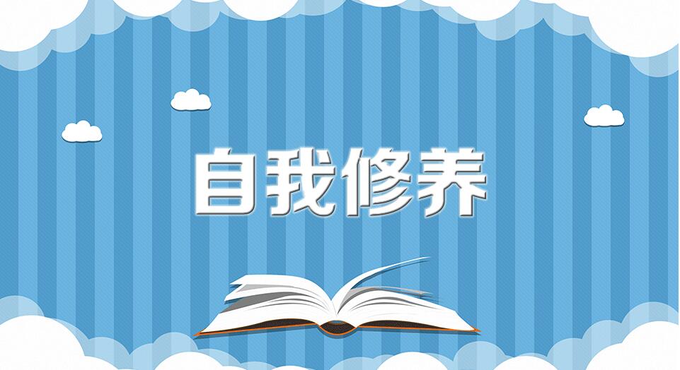 创业遇到那些困难怎么去解决,创业最大的五个障碍的克服方法(图2) 创业遇到那些困难怎么去解决,创业最大的五个障碍的克服方法(图2)
