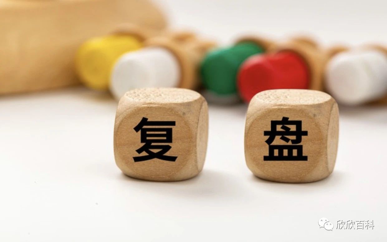 怎样才能创业致富呢,富人都不会告诉你的“致富的六大秘诀”(图6) 怎样才能创业致富呢,富人都不会告诉你的“致富的六大秘诀”(图6)