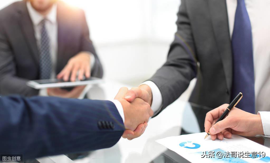 创业最忌讳的是什么，创业做生意千万不能犯的十大忌讳