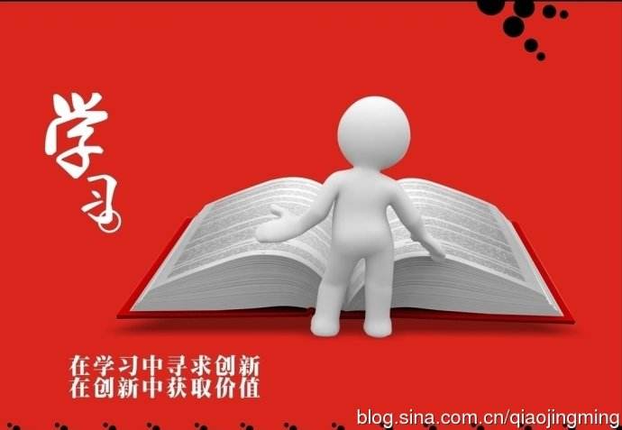如何规避创业中的风险，创业路上最大限度降低风险的5个方法(图2)