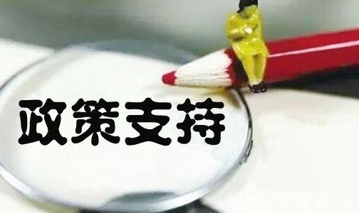 如何规避创业中的风险，创业路上最大限度降低风险的5个方法(图3)