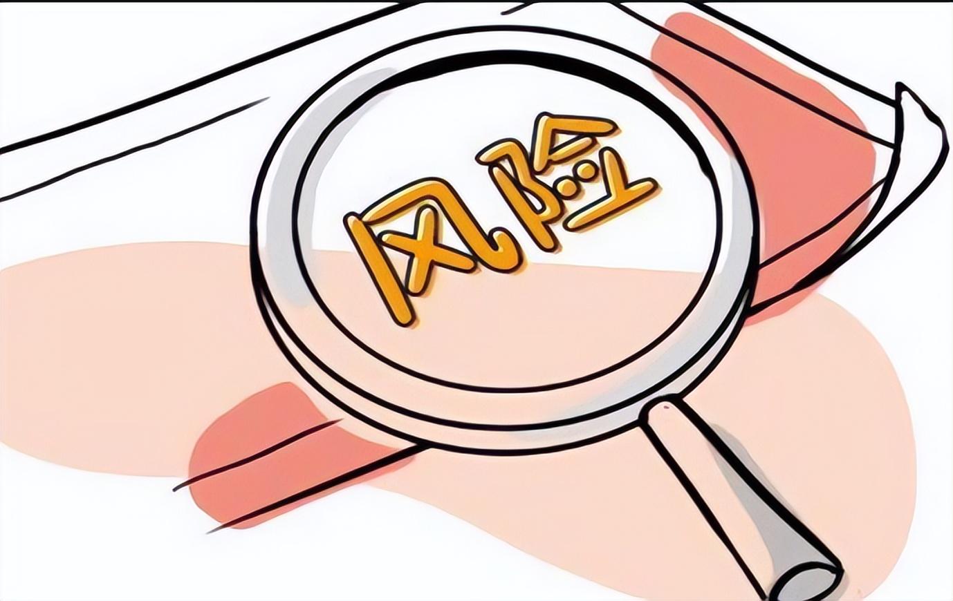 创业准备什么最重要,创业前做好这五个准备很重要(图4) 创业准备什么最重要,创业前做好这五个准备很重要(图4)