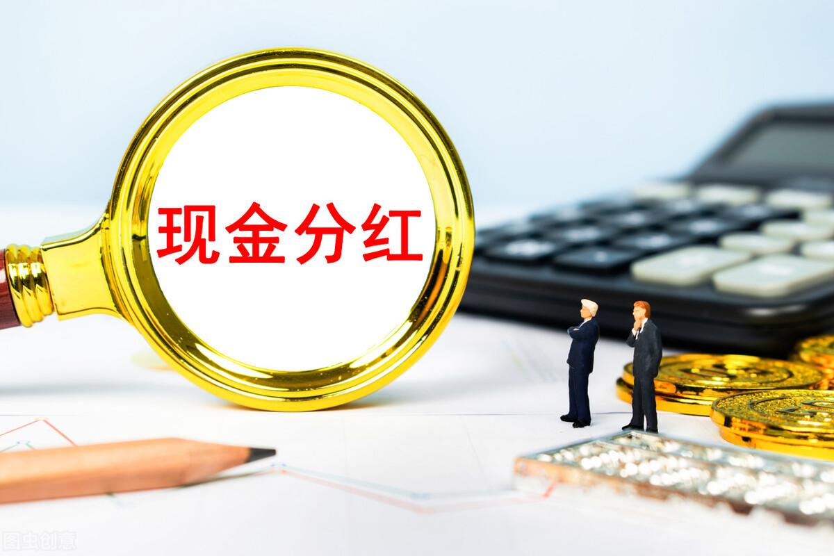 合伙创业要注意什么细节,合伙创业要注意的九个细节问题(图7) 合伙创业要注意什么细节,合伙创业要注意的九个细节问题(图7)