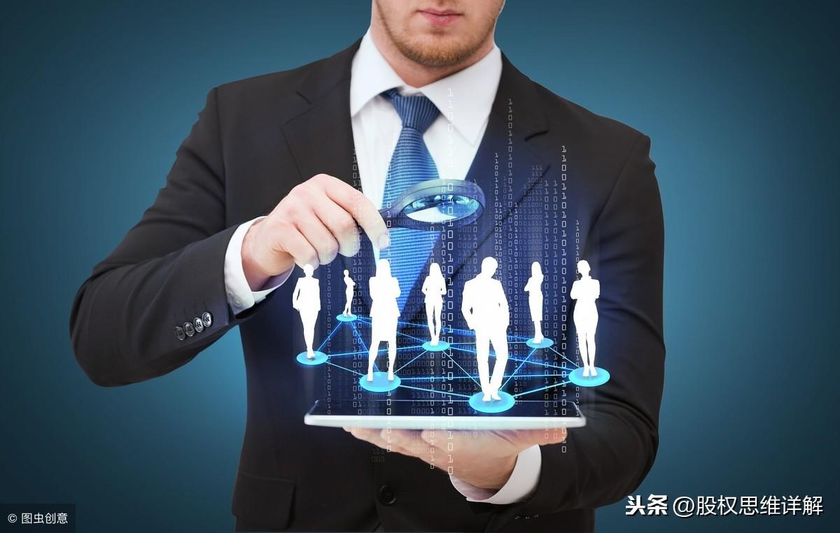 创业团队初期都会遇到哪些问题,初创团队最常见最致命的10个大坑(图3) 创业团队初期都会遇到哪些问题,初创团队最常见最致命的10个大坑(图3)
