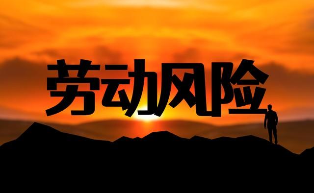 创业的最大阻碍是什么,创业路上最大的7个障碍(图7) 创业的最大阻碍是什么,创业路上最大的7个障碍(图7)