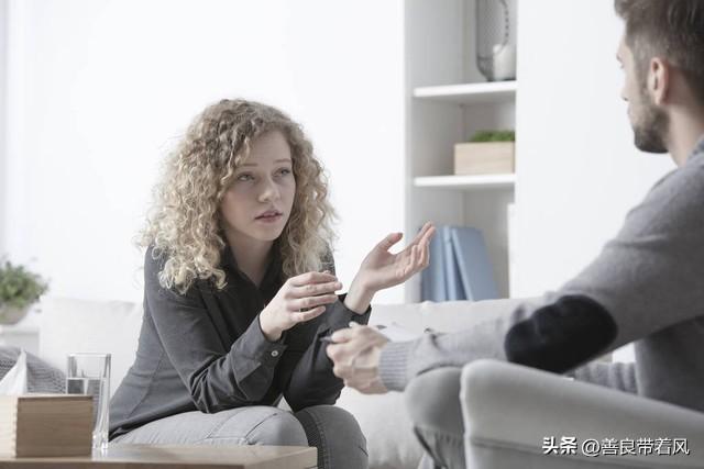 穷人创业的五个方法,揭秘四个穷人致富的方法(图5) 穷人创业的五个方法,揭秘四个穷人致富的方法(图5)