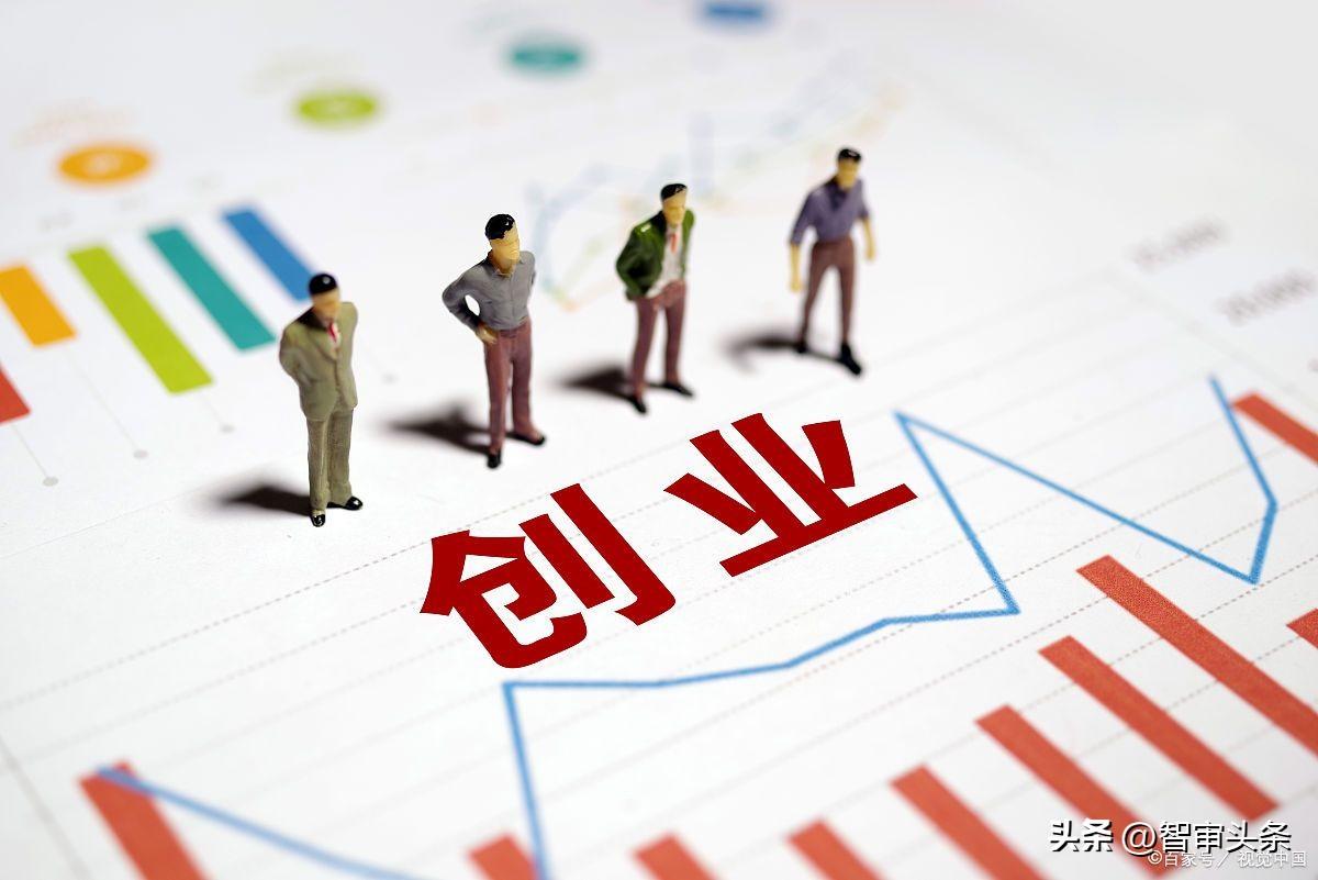 毫无经验如何创业,没经验创业只需学会取势也能成功(图4) 毫无经验如何创业,没经验创业只需学会取势也能成功(图4)