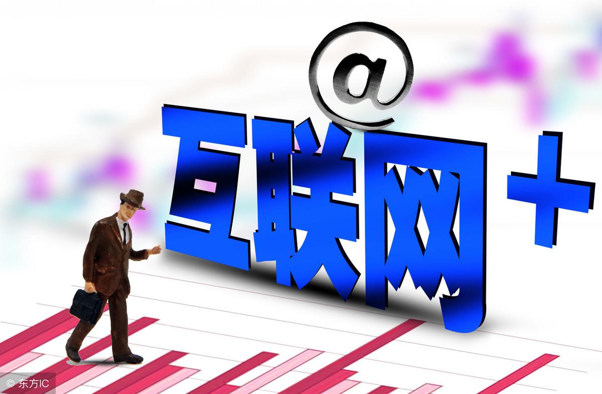 创业都有哪些难题，创业路上可能遇到的4个困难及解决建议