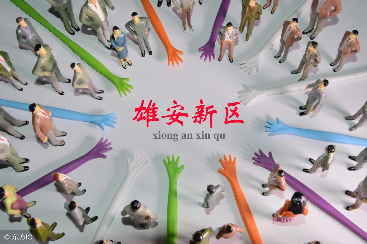 寻找创业机会有什么要点,日常生活中发现创业机会和商机的四个方法(图4) 寻找创业机会有什么要点,日常生活中发现创业机会和商机的四个方法(图4)