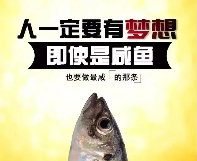 网络创业优势有哪些,互联网创业的四大优势分析(图2) 网络创业优势有哪些,互联网创业的四大优势分析(图2)