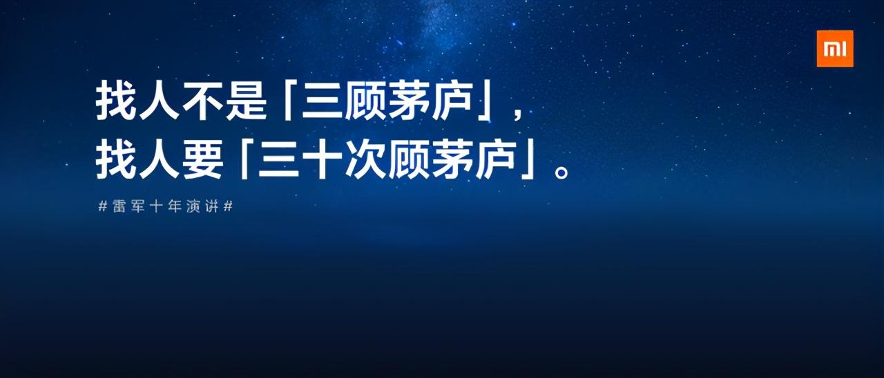 创业很迷茫怎么办，三步带你走出创业迷茫期(图3)
