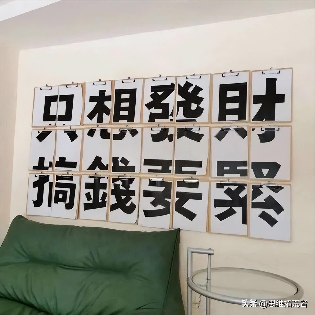 做生意创业注意哪些问题,10个创业做生意一定要知道的潜规则(图2) 做生意创业注意哪些问题,10个创业做生意一定要知道的潜规则(图2)