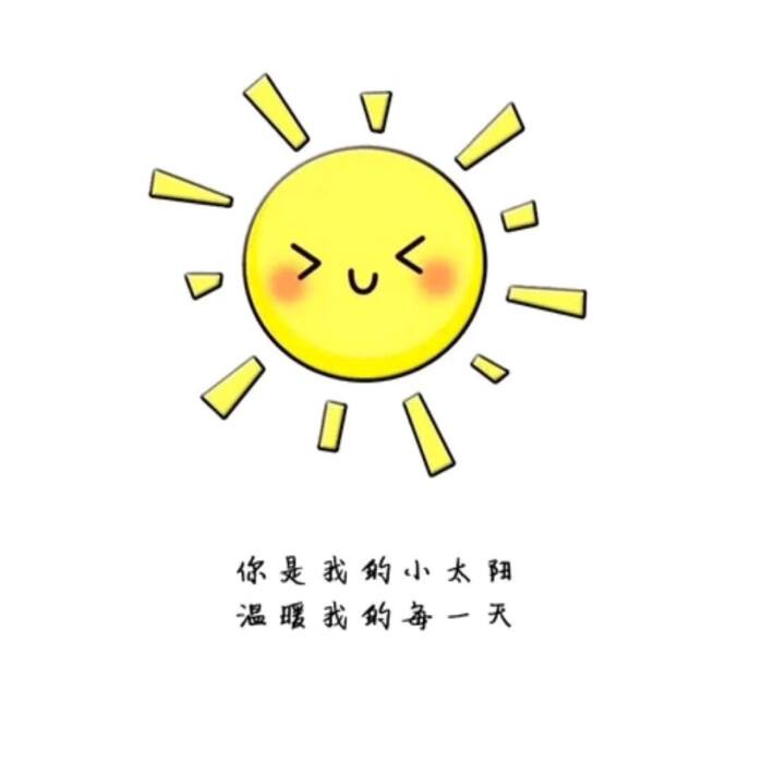 创业所需要的人脉关系,想要创业成功你的人脉圈子里得有这6类人(图7) 创业所需要的人脉关系,想要创业成功你的人脉圈子里得有这6类人(图7)