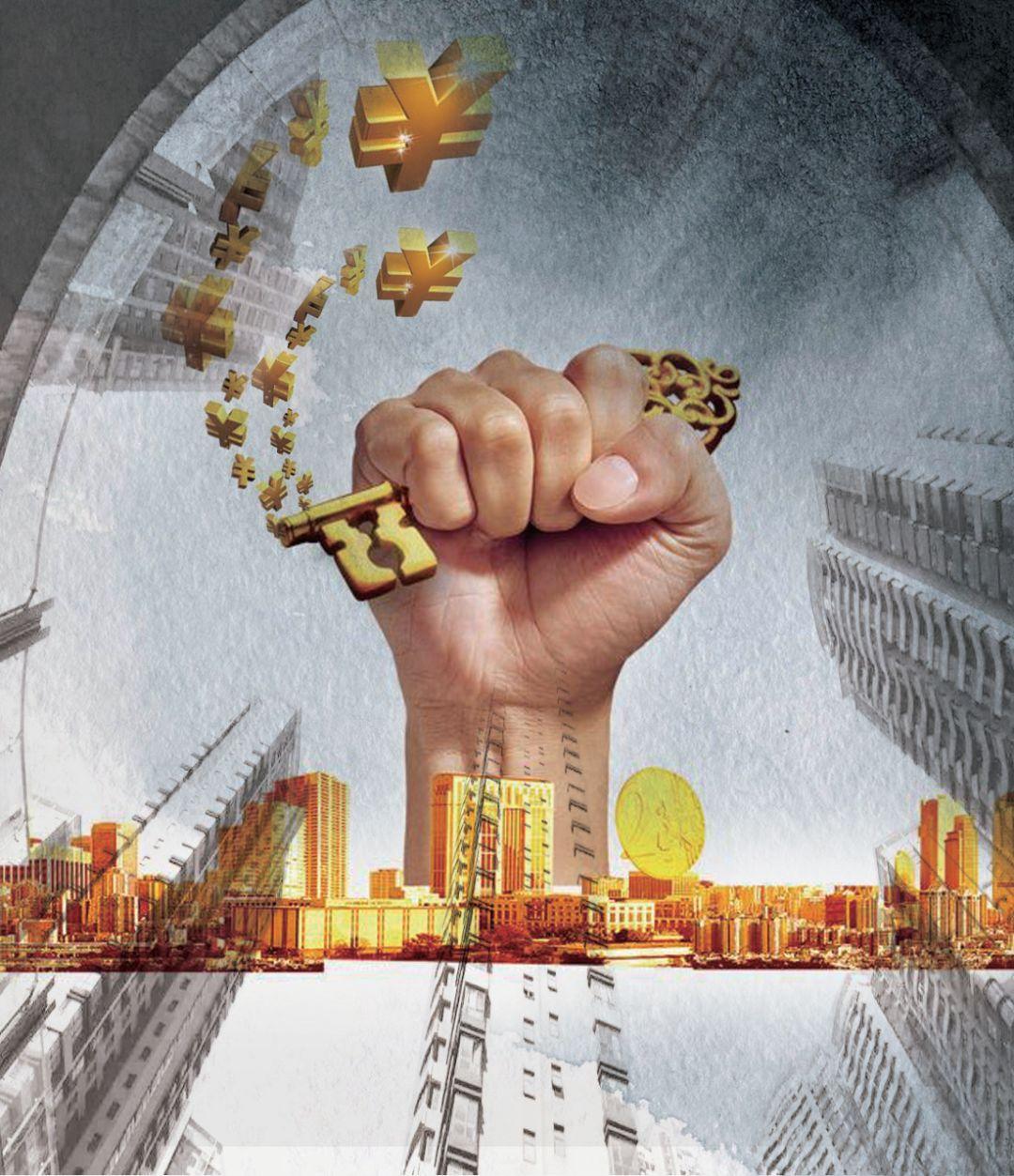 创业知识包括哪些,创业前不可不知的四个知识(图8) 创业知识包括哪些,创业前不可不知的四个知识(图8)