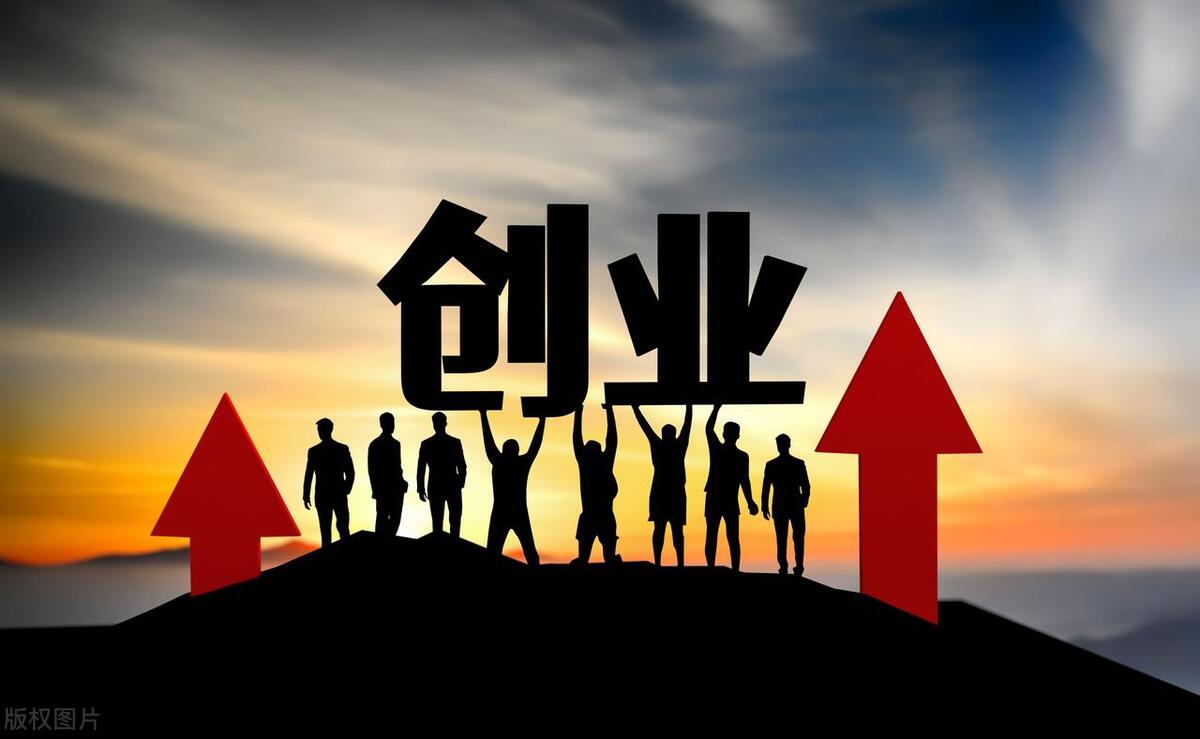 创业原因有哪些，创业很难但还是很多人前仆后继的四大原因揭晓