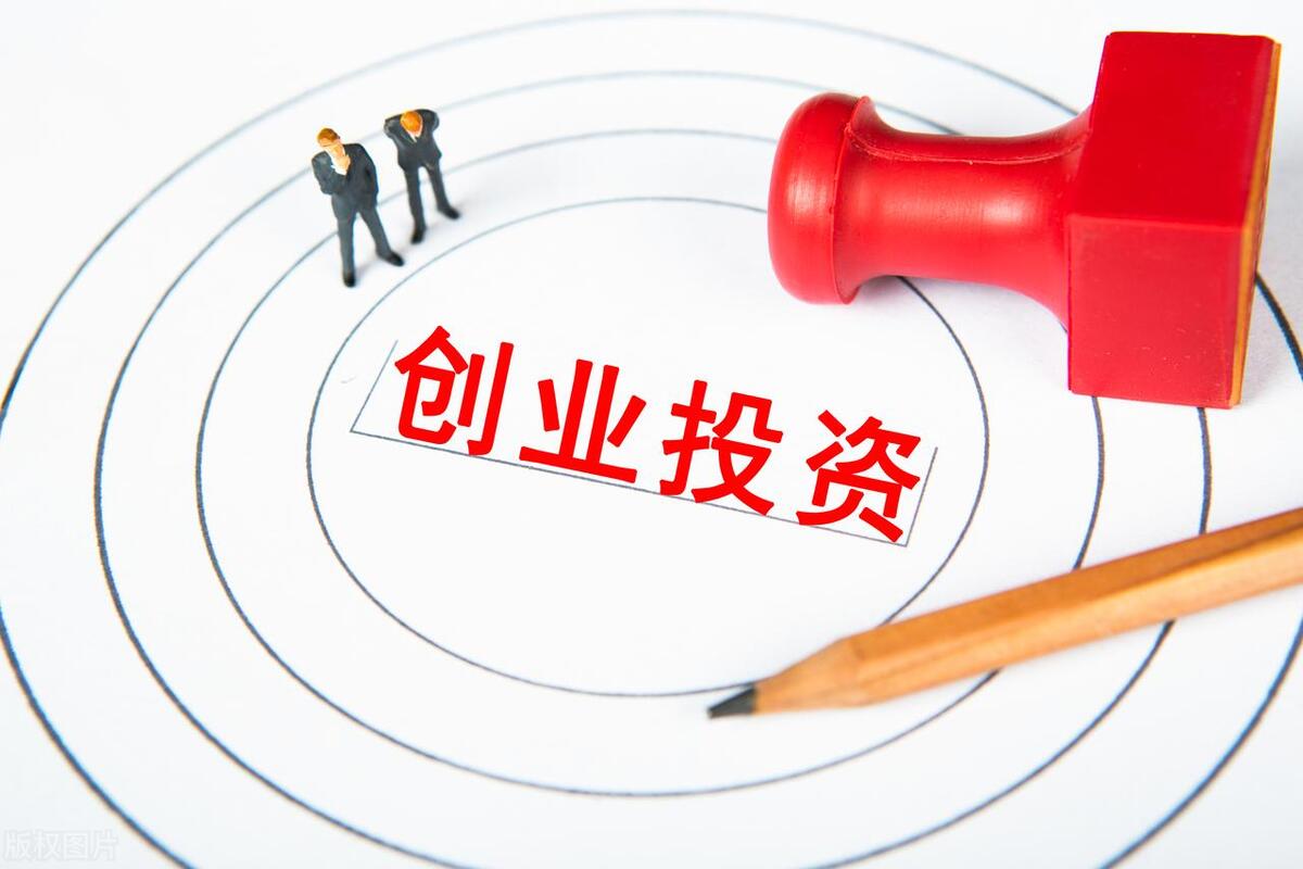 创业原因有哪些,创业很难但还是很多人前仆后继的四大原因揭晓(图2) 创业原因有哪些,创业很难但还是很多人前仆后继的四大原因揭晓(图2)