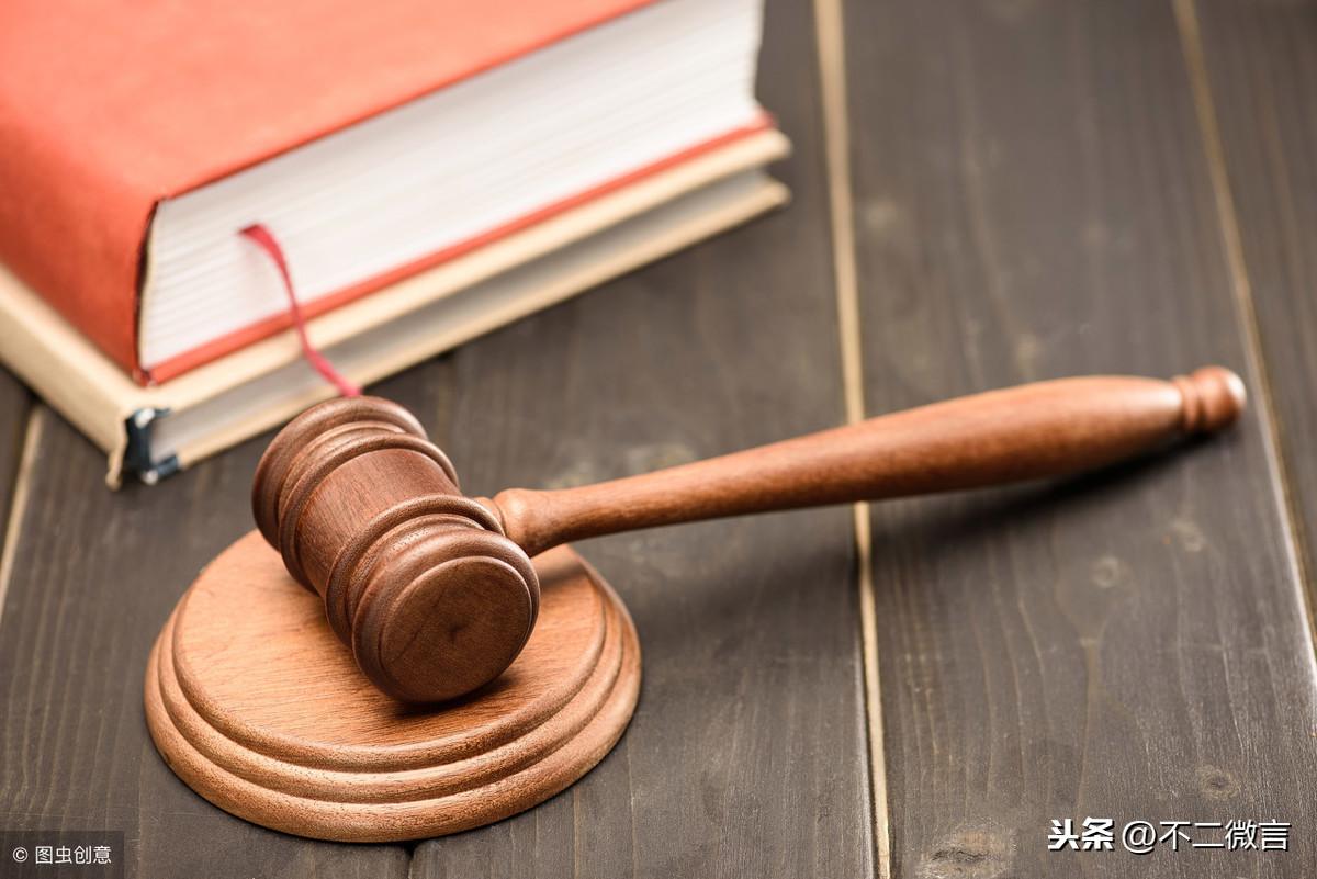 合伙创业注意的三条原则,合伙创业不知道这三个原则吃亏的就是你(图2) 合伙创业注意的三条原则,合伙创业不知道这三个原则吃亏的就是你(图2)