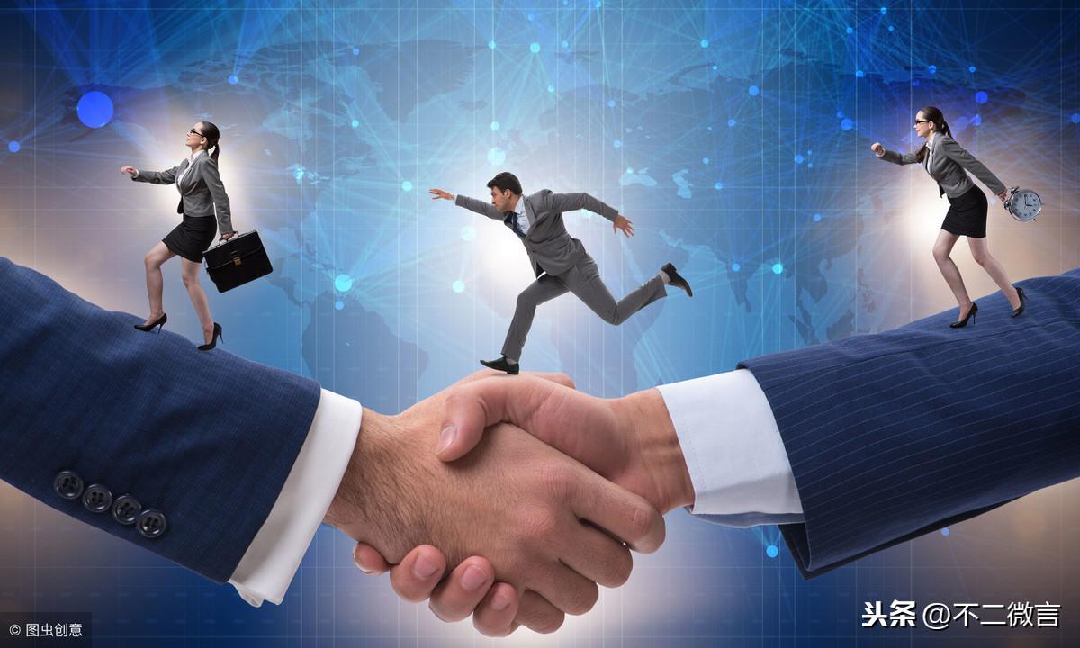合伙创业注意的三条原则,合伙创业不知道这三个原则吃亏的就是你(图4) 合伙创业注意的三条原则,合伙创业不知道这三个原则吃亏的就是你(图4)