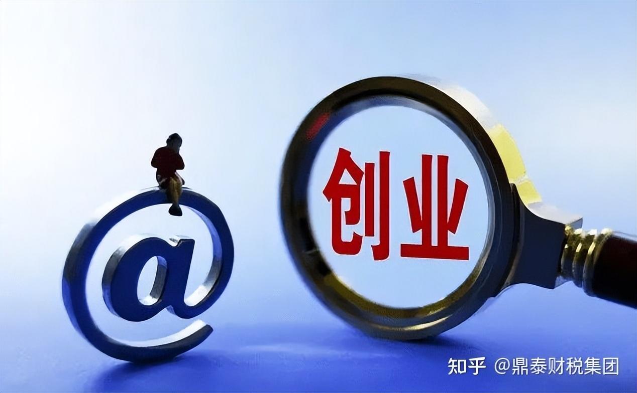 创业前期准备如何规划，创业初期需要有的五个准备