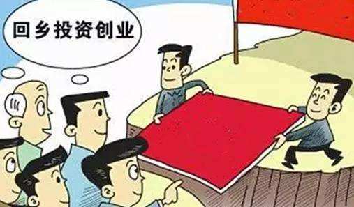 创业有哪些前提条件,创业的5个前提条件缺一不可(图4) 创业有哪些前提条件,创业的5个前提条件缺一不可(图4)