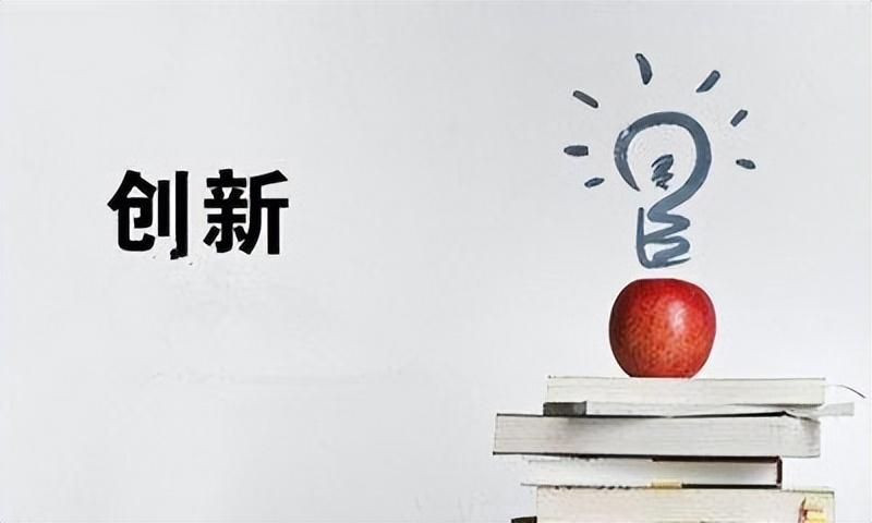 怎样锁定创业方向呢，创业路上选择正确方向的秘诀