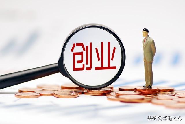 创业理念包括哪些内容，创业理念的核心解析