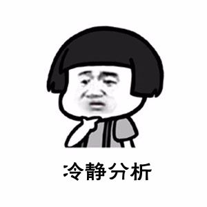 创业团队管理的技巧与策略有哪些,管理创业团队的这5个关键点(图3) 创业团队管理的技巧与策略有哪些,管理创业团队的这5个关键点(图3)