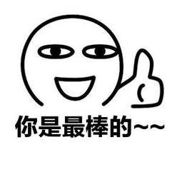 创业团队管理的技巧与策略有哪些,管理创业团队的这5个关键点(图4) 创业团队管理的技巧与策略有哪些,管理创业团队的这5个关键点(图4)