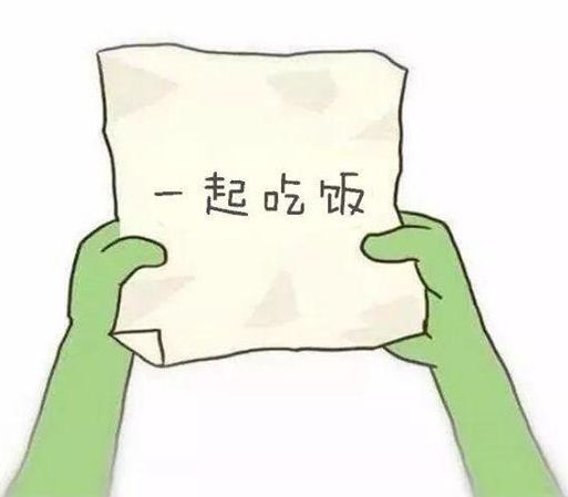 创业团队管理的技巧与策略有哪些,管理创业团队的这5个关键点(图5) 创业团队管理的技巧与策略有哪些,管理创业团队的这5个关键点(图5)
