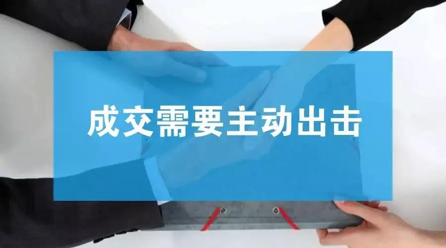 怎样把生意做好起来,做生意做到这五点让生意越来越好(图3) 怎样把生意做好起来,做生意做到这五点让生意越来越好(图3)