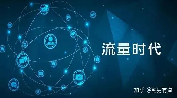 怎样把生意做好起来,做生意做到这五点让生意越来越好(图2) 怎样把生意做好起来,做生意做到这五点让生意越来越好(图2)